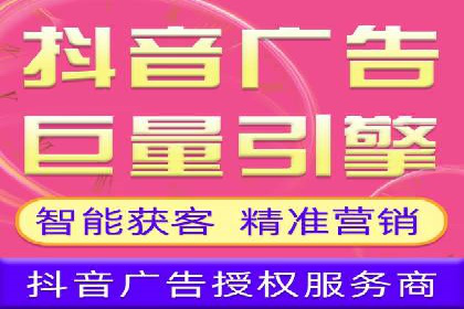 新闻媒体如何通过信息流代理提高传播效率